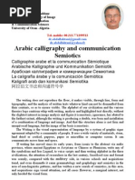 Arabic Calligraphy and Communication Semiotics Dr ABDALLAH TANI KADDOUR الدكتورعبد الله ثاني قدور