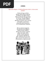 Cordel Sergio e Cristina