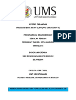Program Bina Insan Guru (PPG) UMS Kohot 1