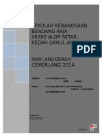 Kertas Kerja Hari Anugerah Cemerlang SKBR 2014TEKINI