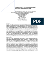 Performance Characteristics of The First, State-Of-The-Art Electric Vehicle Implemented in Chile