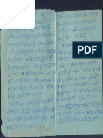 Dinanath Yaksha Letters in SKT To Swamiji