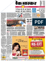 Danik Bhaskar Jaipur 11 18 2014 PDF