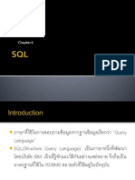 Chaptor6-SQL.pdf