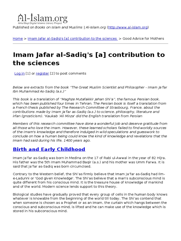 Imam Jafar Sadiq's Scientific Legacy | PDF | Shia Islam | Oxygen
