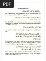 An Enlightening Mentary Into The Light Of The Holy Qur 039 An Vol 11 Pdf Quran Islam