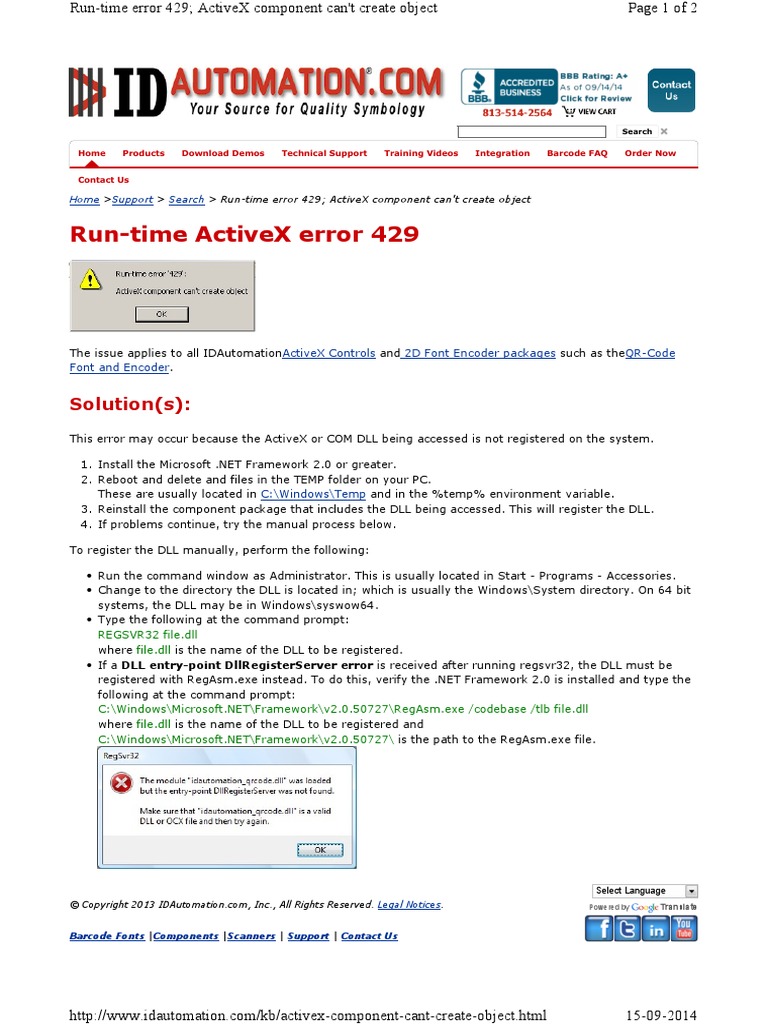 Activex Component Cant Create Ob | PDF | Computers