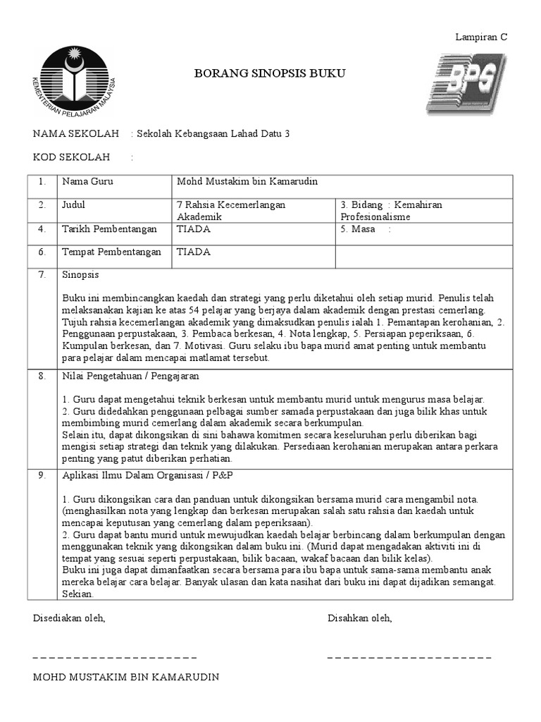 Sinopsis Buku 2014 Tujuh Rahsia Kecemerlangan Akademik