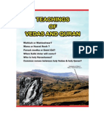 Teachings of Vedas & Quran