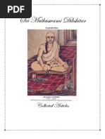 Sri Muthuswamy Deekshitar