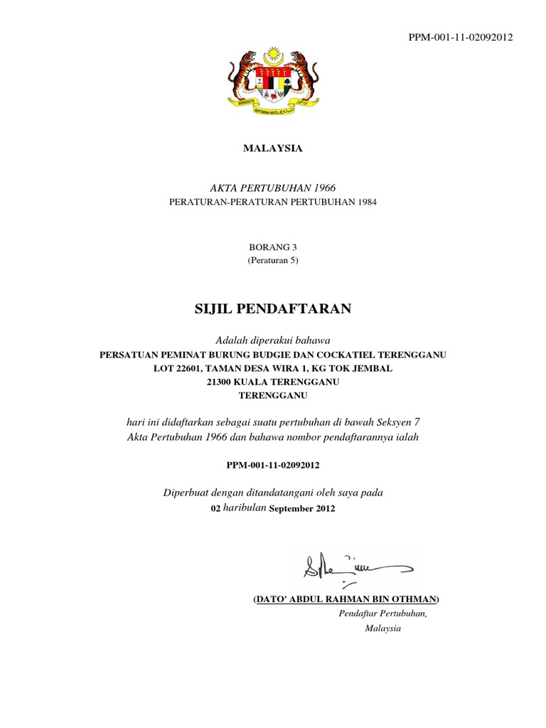 Sijil Kelulusan Permohonan Induk  PDF