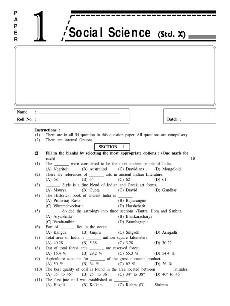 Paper 1 | PDF