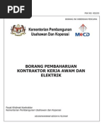 Pusat Khidmat Kontraktor (Pkk) Kementerian Kerja Raya