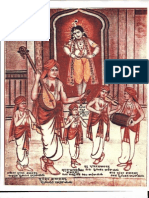 Sudhaama Charitre KuchEla Vrutta by Purandara Daasaru