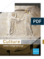 Culture en LowRes Newlogo