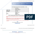 Application For Engineering Services Examination - 2014: UPSC - Registration Slip