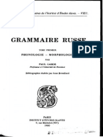 Paul Garde, Grammaire russe. Tome premier, Phonologie — Morphologie.