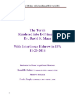 The Torah in E-Prime With Interlinear Hebrew in IPA 