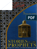 Stories of The Prophets by Ibn Kathi R