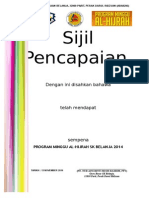 Sijil Pencapaian Minggu Al-Hijrah SK Belanja 2014