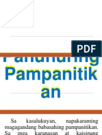 Panunuring Pampanitikan