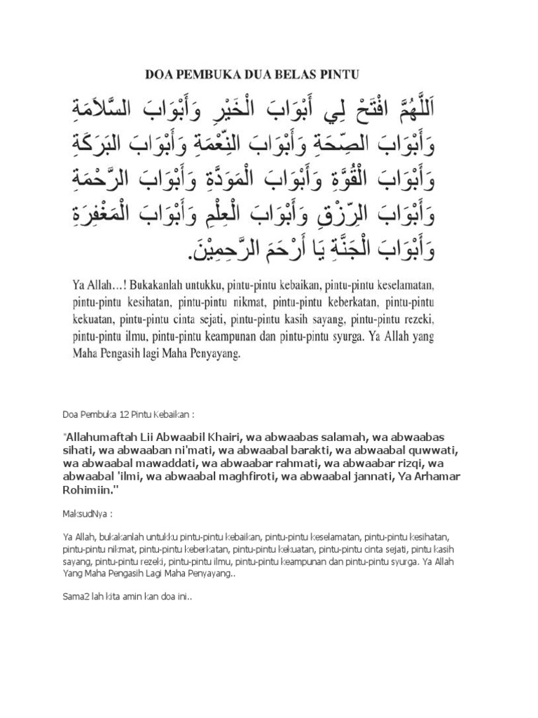 Ini Doa Gred A Untuk Dewan Muslimat Pas Negeri Johor Facebook