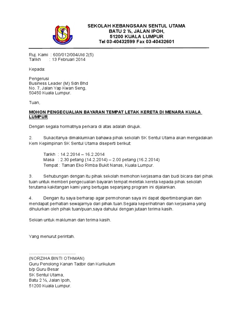 Comtoh Surat Sewa Dewan