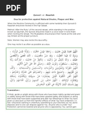 Download Dua Qunoot Pdf