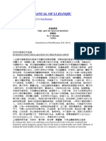 The Xingyi Manual of Li Jianqiu Posted in 1913