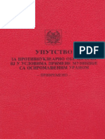 Uputstvo Za Protivnuklearno Obezbedjenje Vj u Uslovima Primene Municije Sa Ou