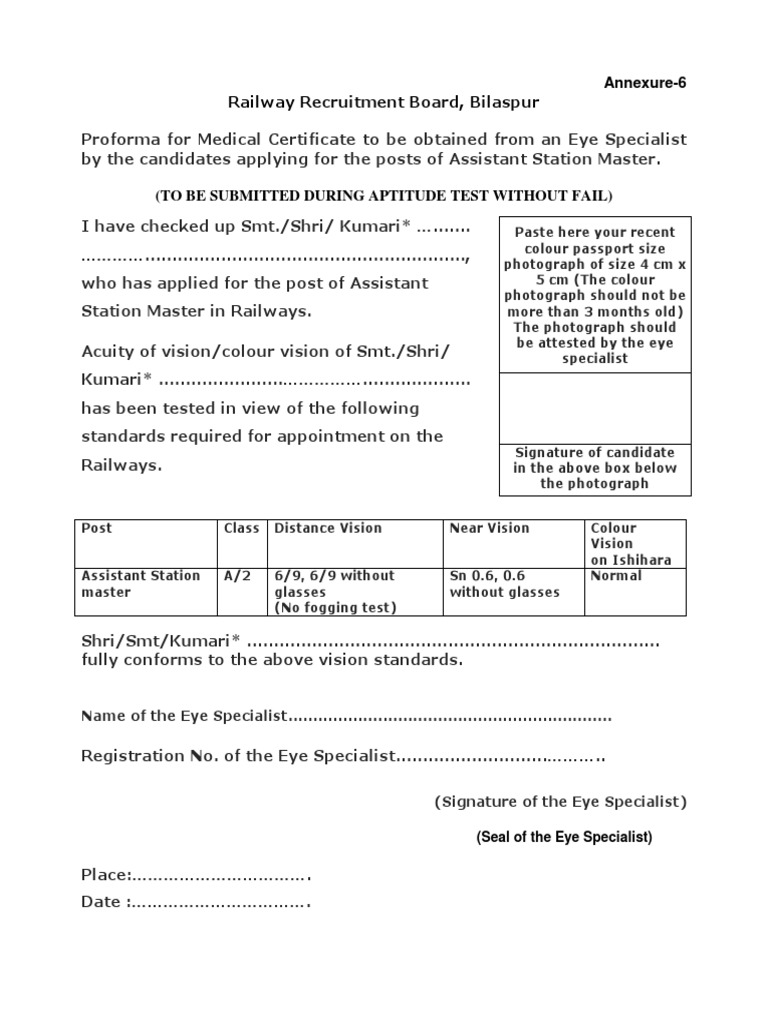 ALP Vision Certificate Format PDF | PDF