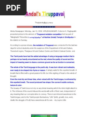 Correct Spelling For Hullabaloo Infographic Spellchecker Net