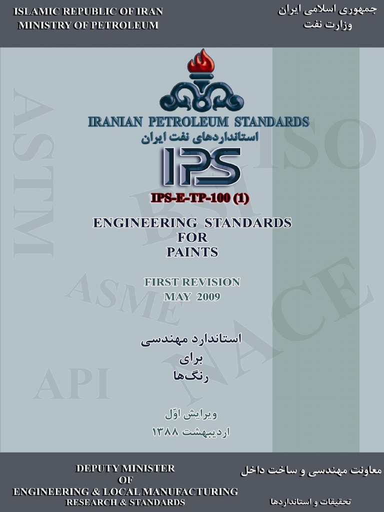 Engineering Standards For Paints | PDF