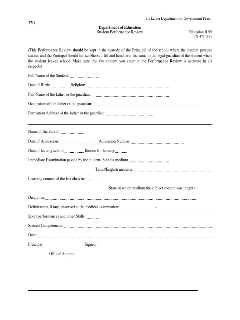 School Leaving Certificate Format | PDF | Career & Growth | Sports ...