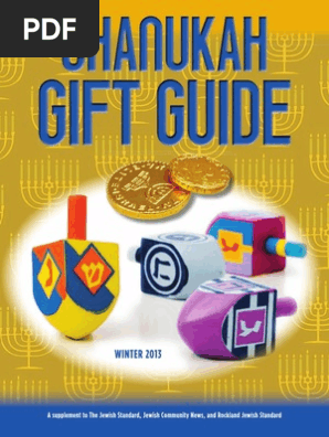 Jewish Standard Chanukah Gift Guide 2013
