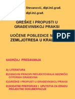 Iskustva I Posledice Propusta U Građevinskoj Praksi - Uočene Posledice Nakon Zemljotresa U Kraljevu PDF