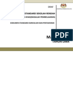 Dokumen Standard Matematik Tahun 5 Masalah Pembelajaran