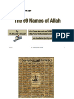 the 99 names of allah, presented by dr