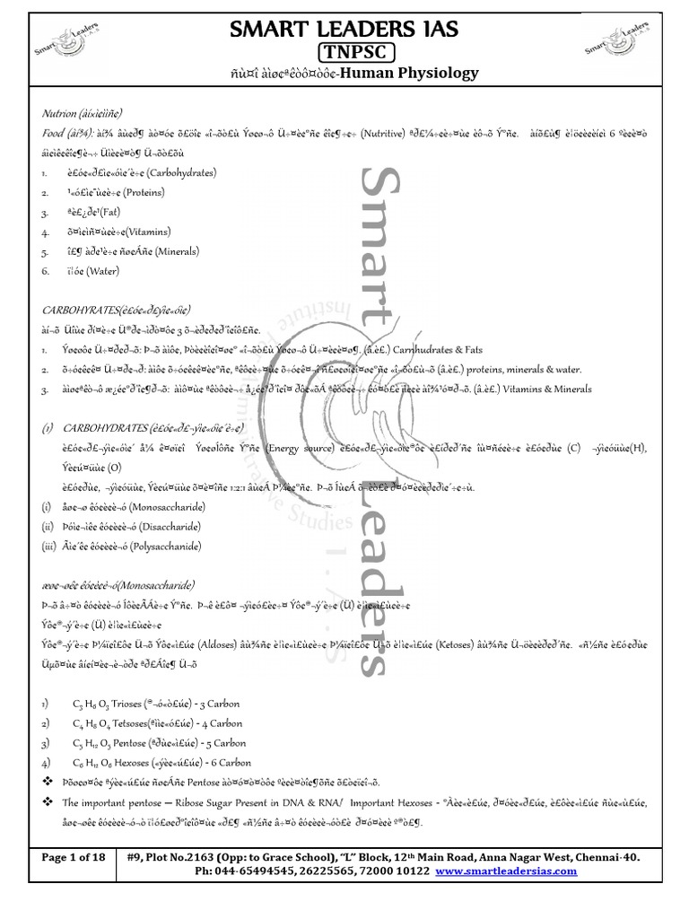 Human Physiology Organic Compounds Essential Nutrients