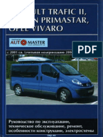 vnx.su_renault_trafic_ii_nissan_primaster_opel_vivaro_01.pdf