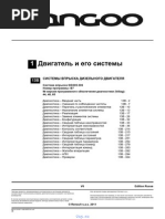 VNX - Su - Kangoo II-2 PDF