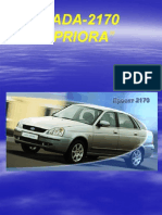 vnx.su_Приора-2170 двигатель.pdf