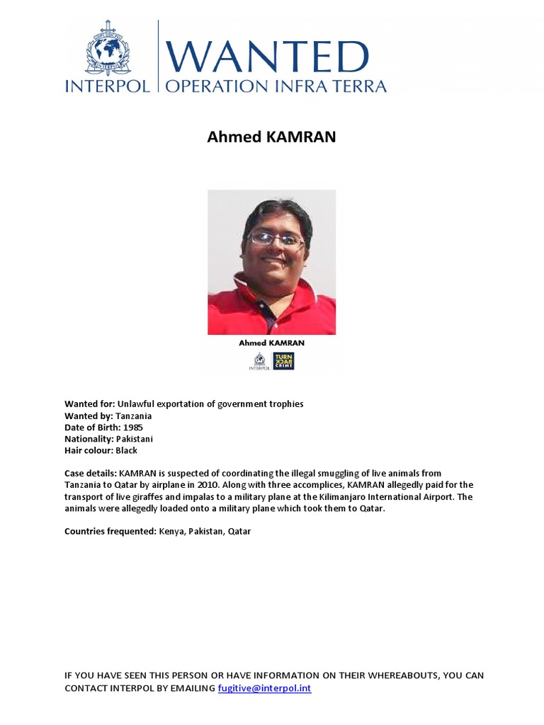 Kamran | PDF