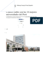 Conoce Cuáles Son Las 14 Mejores Universidades Del Perú