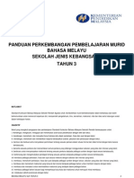 PPPMBAHASAMELAYUSJKTahun3