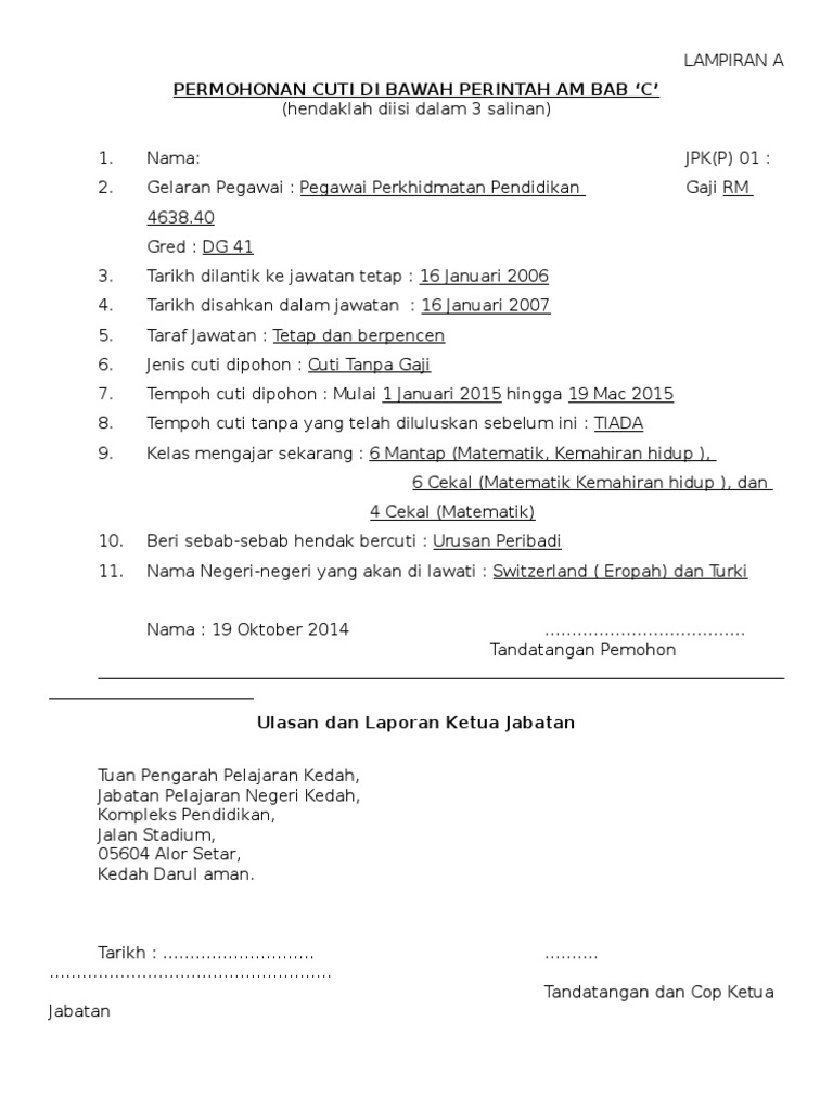 Contoh Borang Cuti Tanpa Gaji Pdf
