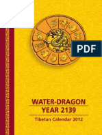 Tibetan Calendar 2012