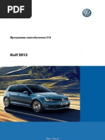 vnx.su_Golf VII Программы самообучения.pdf