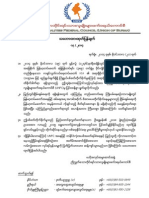 UNFC Statement On Attack by Tatmadaw On KIA Military Academy (20 Nov. 2014 - Burmese)