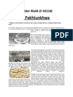 Khyber Pakhtunkhwa: Shaheer Haider Malik (F-43118)